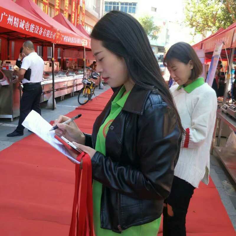 廚具文化節3.jpg