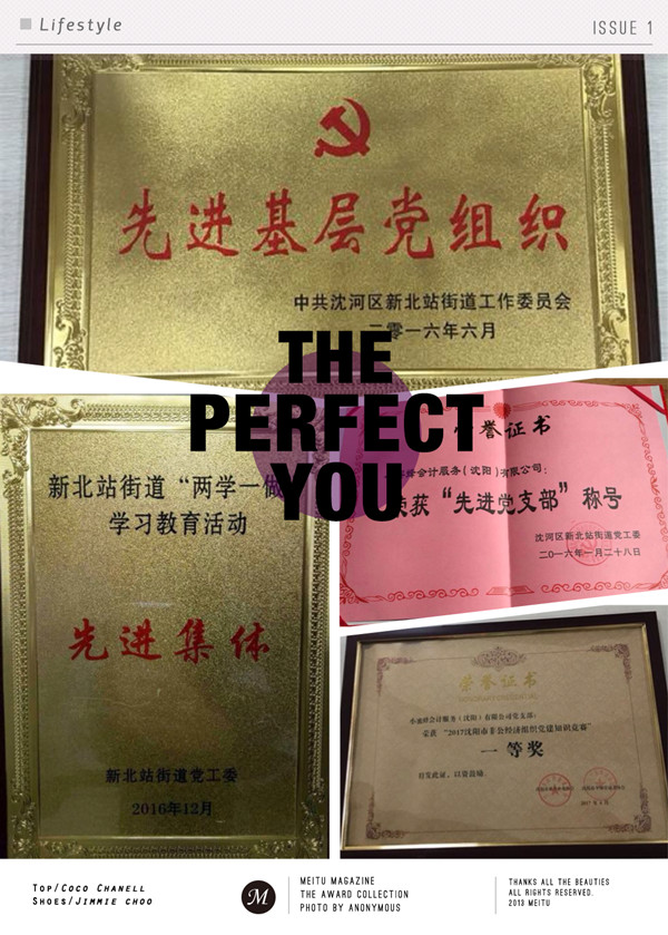 黨員大會03_副本.jpg