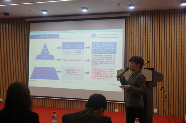 大講堂第五期02_副本.jpg