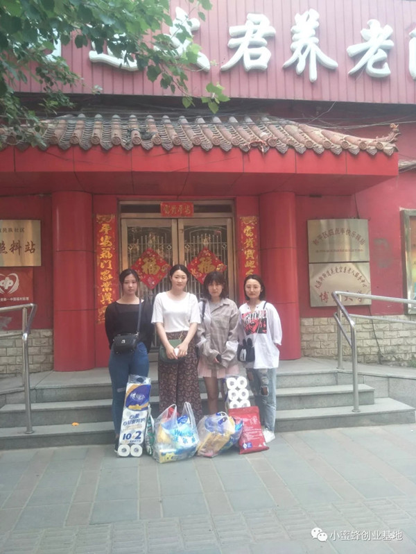 運(yùn)動(dòng)會(huì)07_副本.jpg