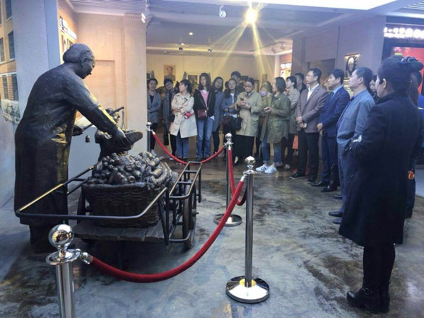 勞模紀念館02_副本.jpg