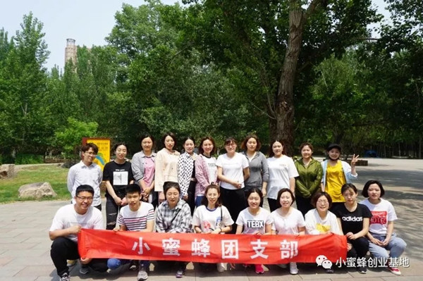運(yùn)動(dòng)會(huì)06_副本.jpg